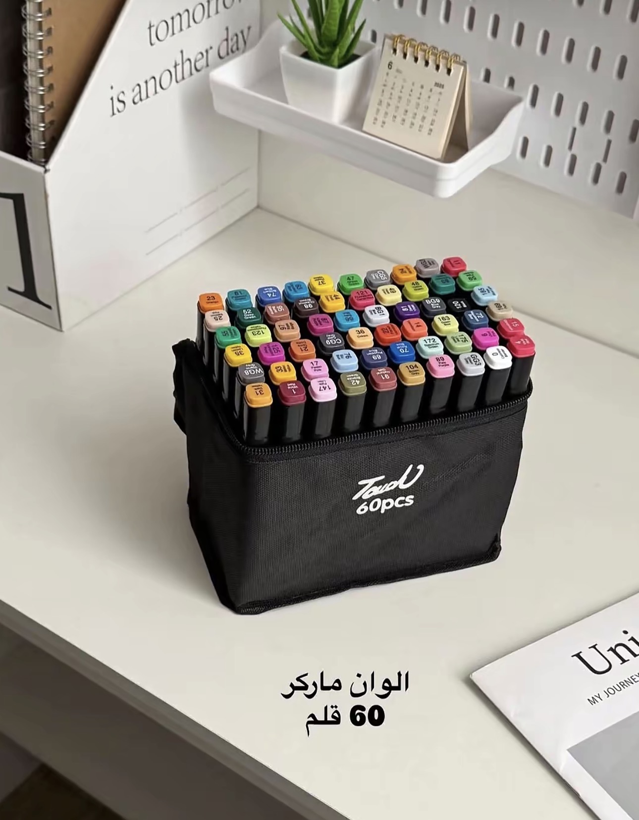 الوان ماركر