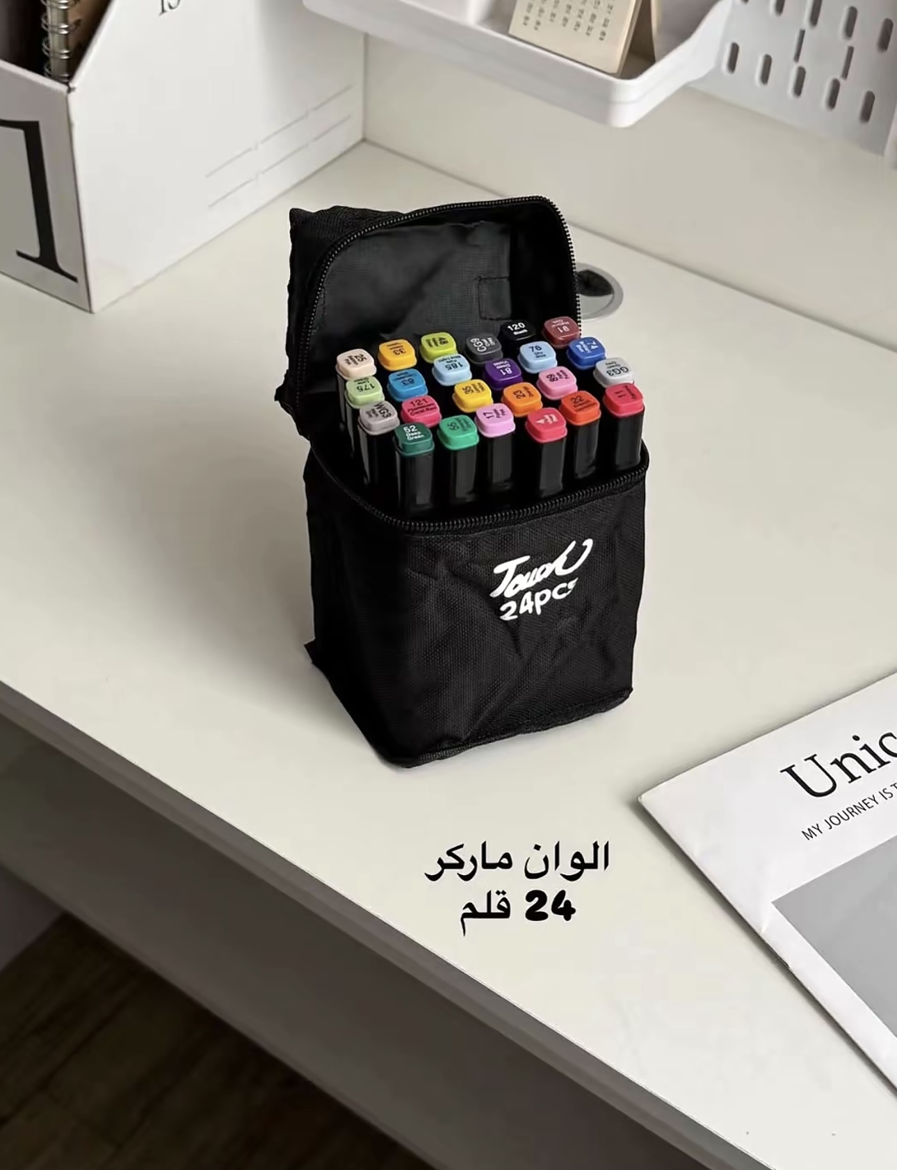 الوان ماركر